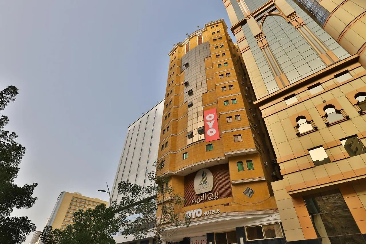 Hotel Oyo 385 Qamar Residential Units à La Mecque